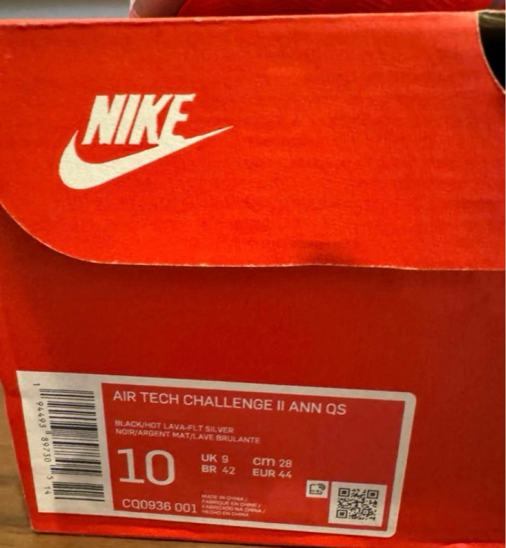 ナイキ エア テックチャレンジ 2 QS (2020)