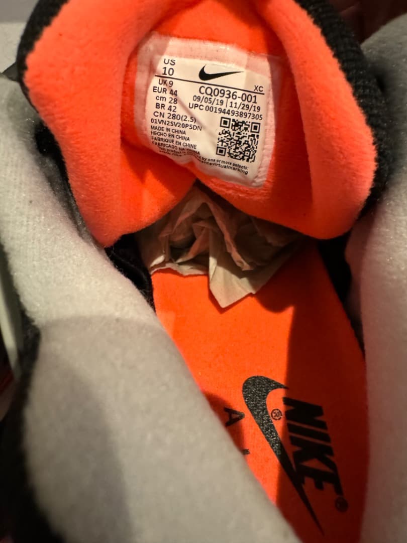 ナイキ エア テックチャレンジ 2 QS (2020)