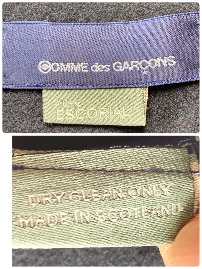 にかくコムデギャルソン　ESCORIAL マフラー　ブラック　限定