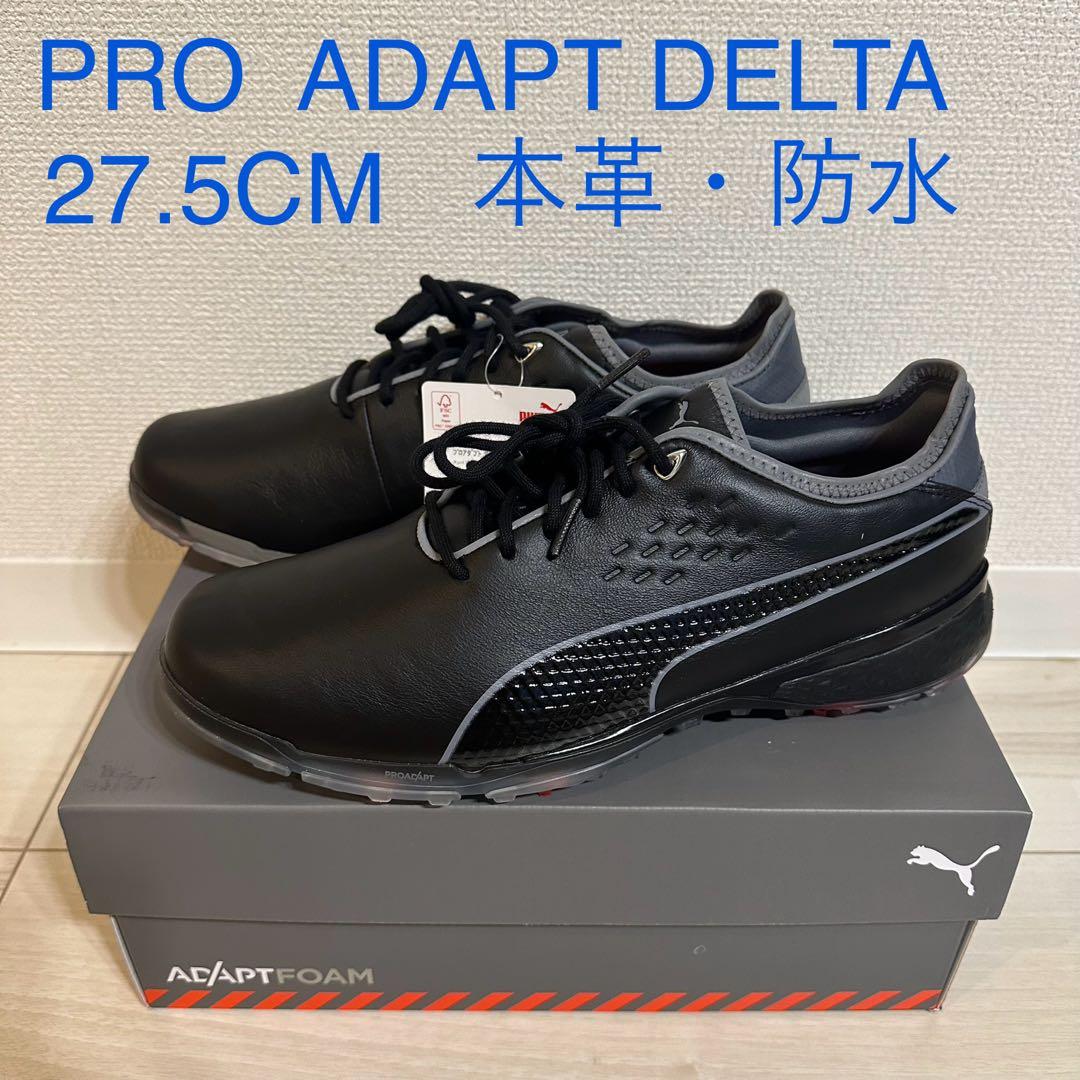 うさ子【新品】PUMA PRO ADAPT DELTA 27