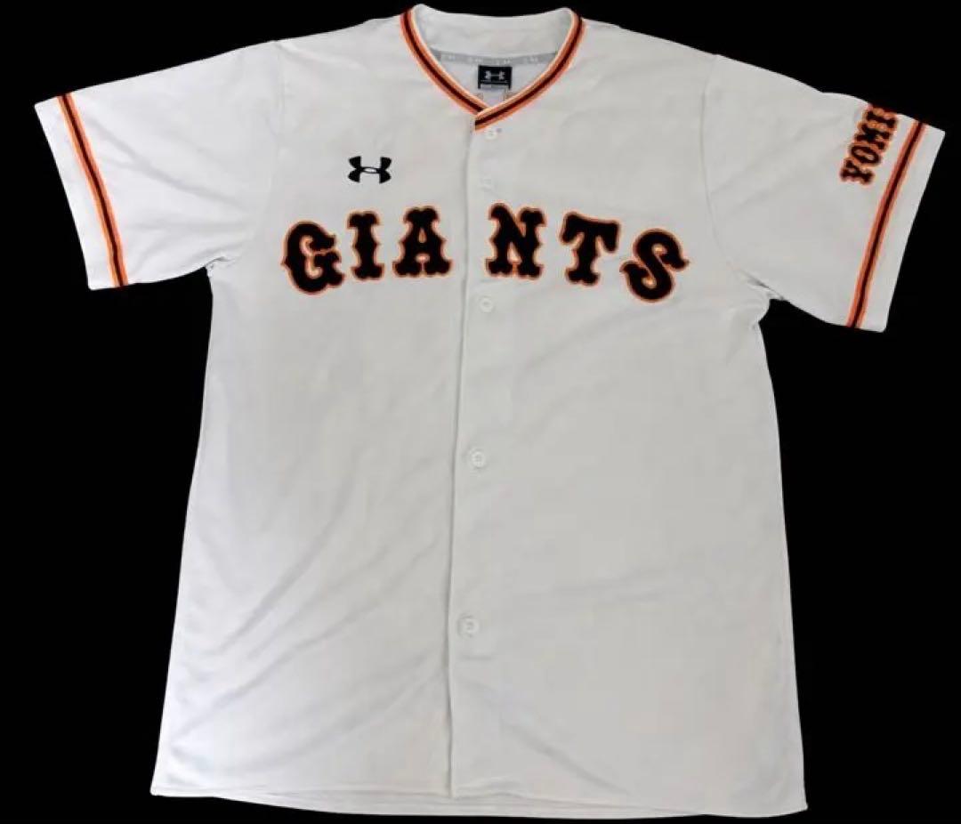 読売ジャイアンツ　坂本勇人　レプリカユニフォーム　アンダーアーマー XL