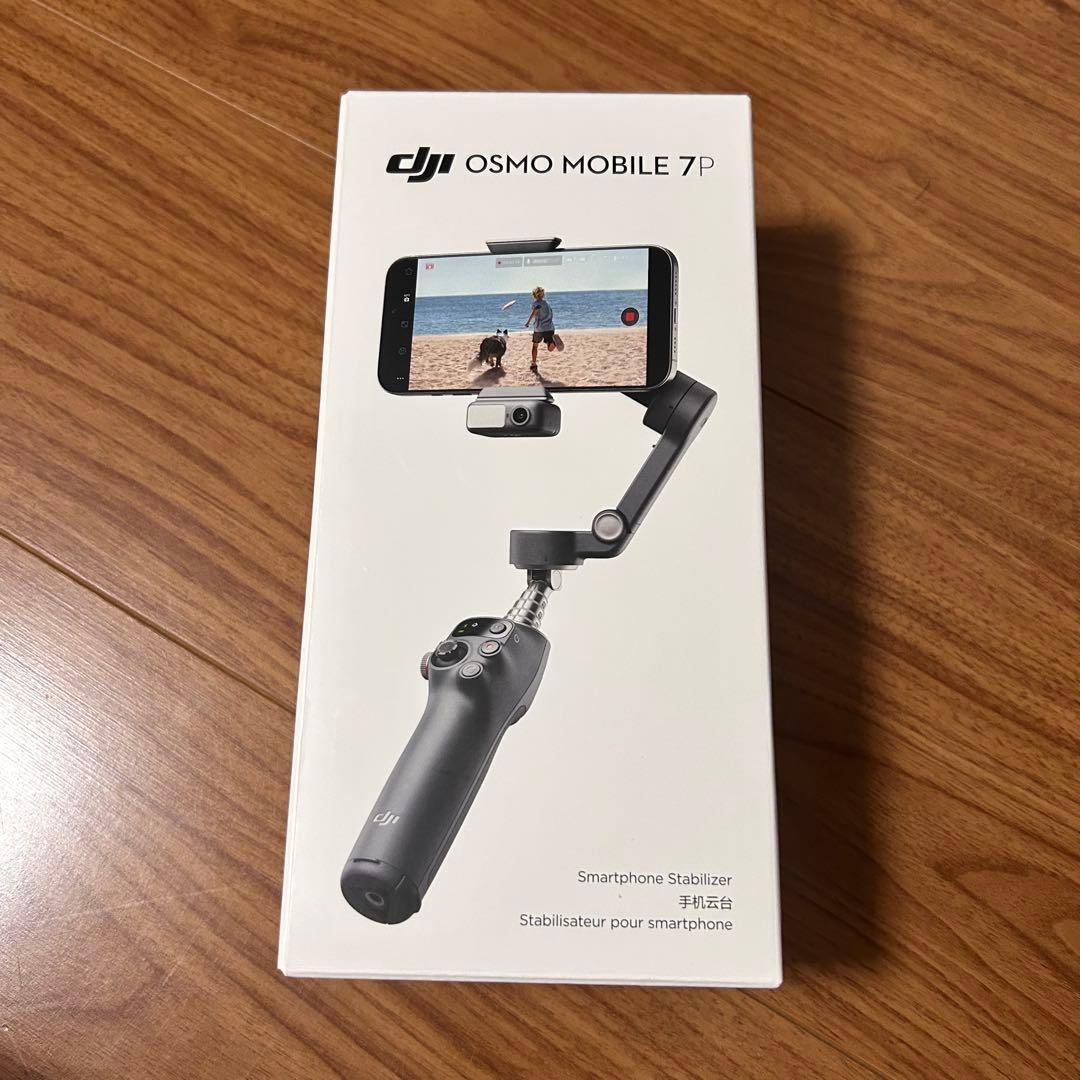新品未使用　DJI OSMO MOBILE 7P スマートフォンスタビライザー