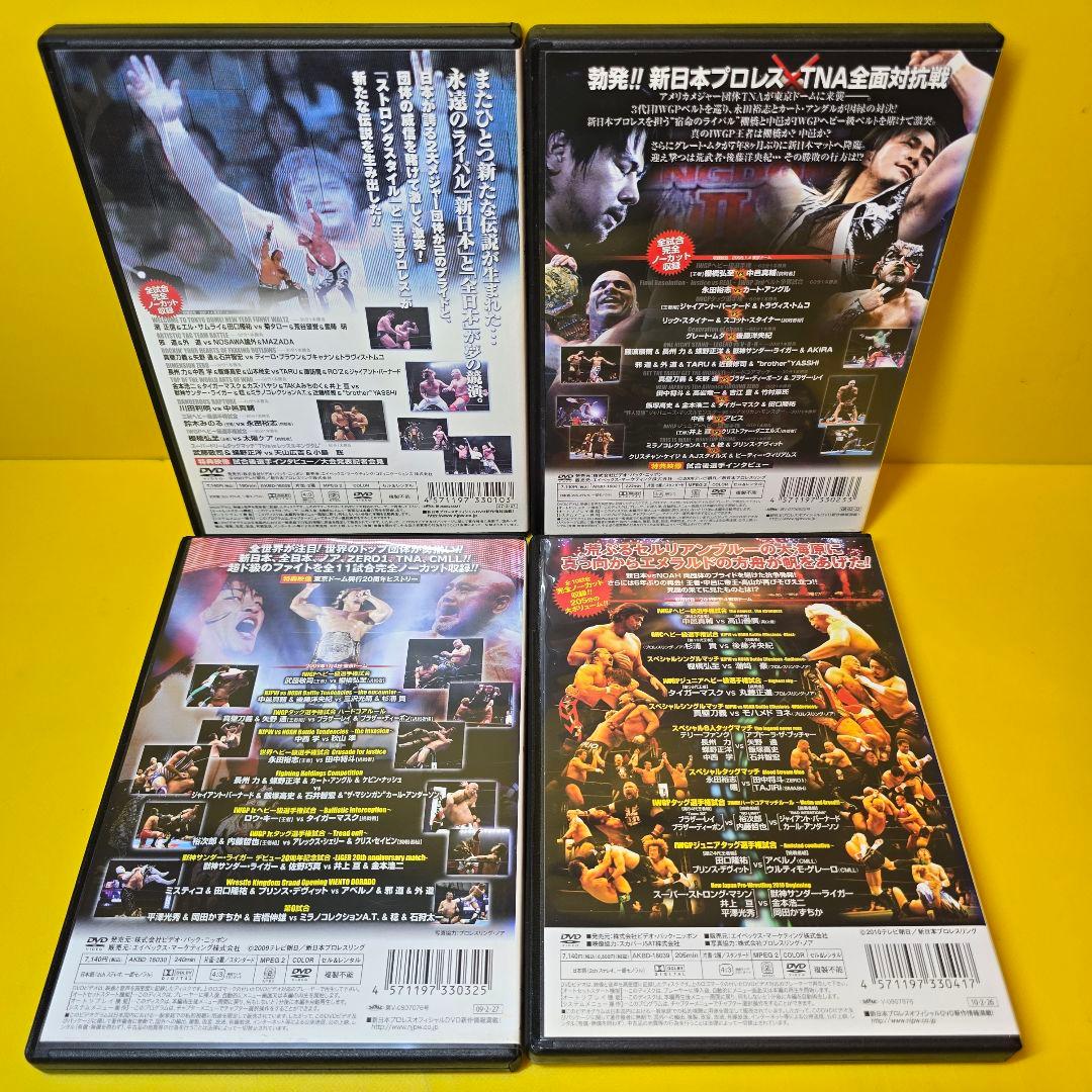 新品ケース交換済み　新日本プロレス レッスルキングダム Ⅰ～Ⅳ DVD4巻セッ