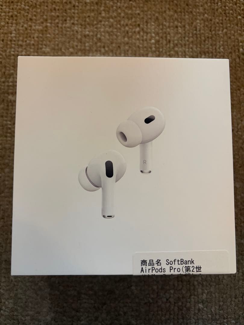 AirPods Pro(第2世代)