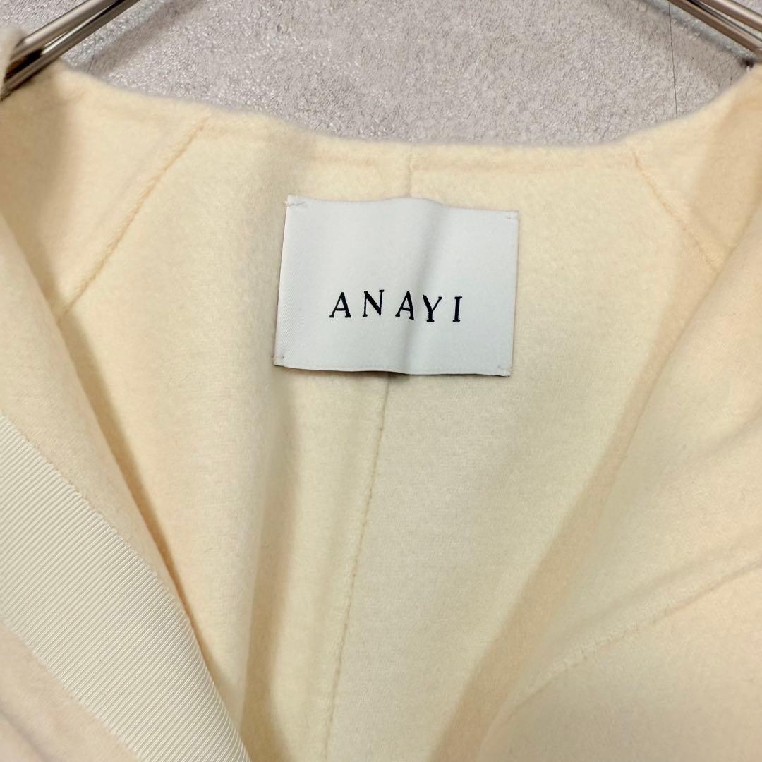 アナイ ポンチョ シャルムビーバーケープコート