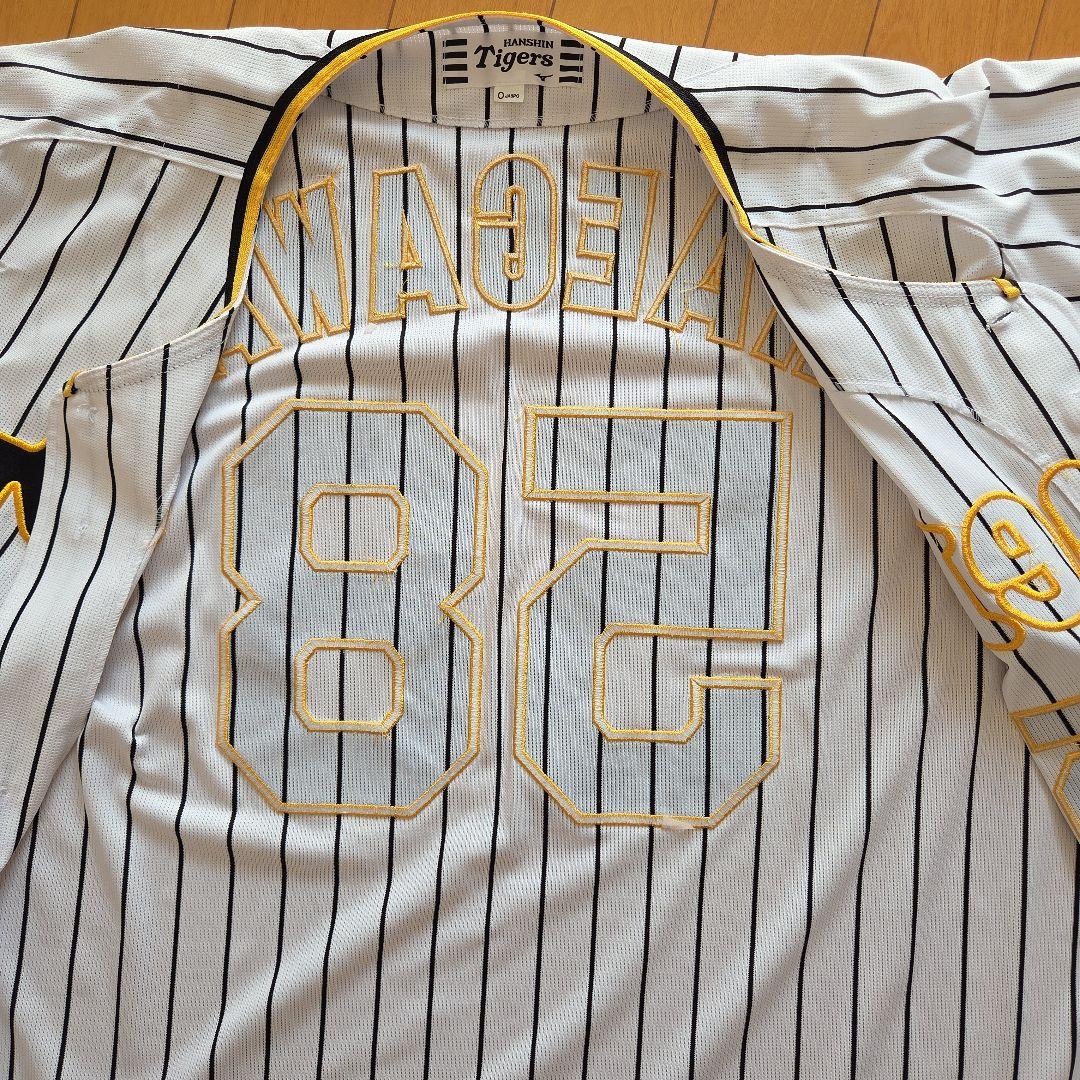 阪神タイガース前川右京ホームレプリカユニフォーム