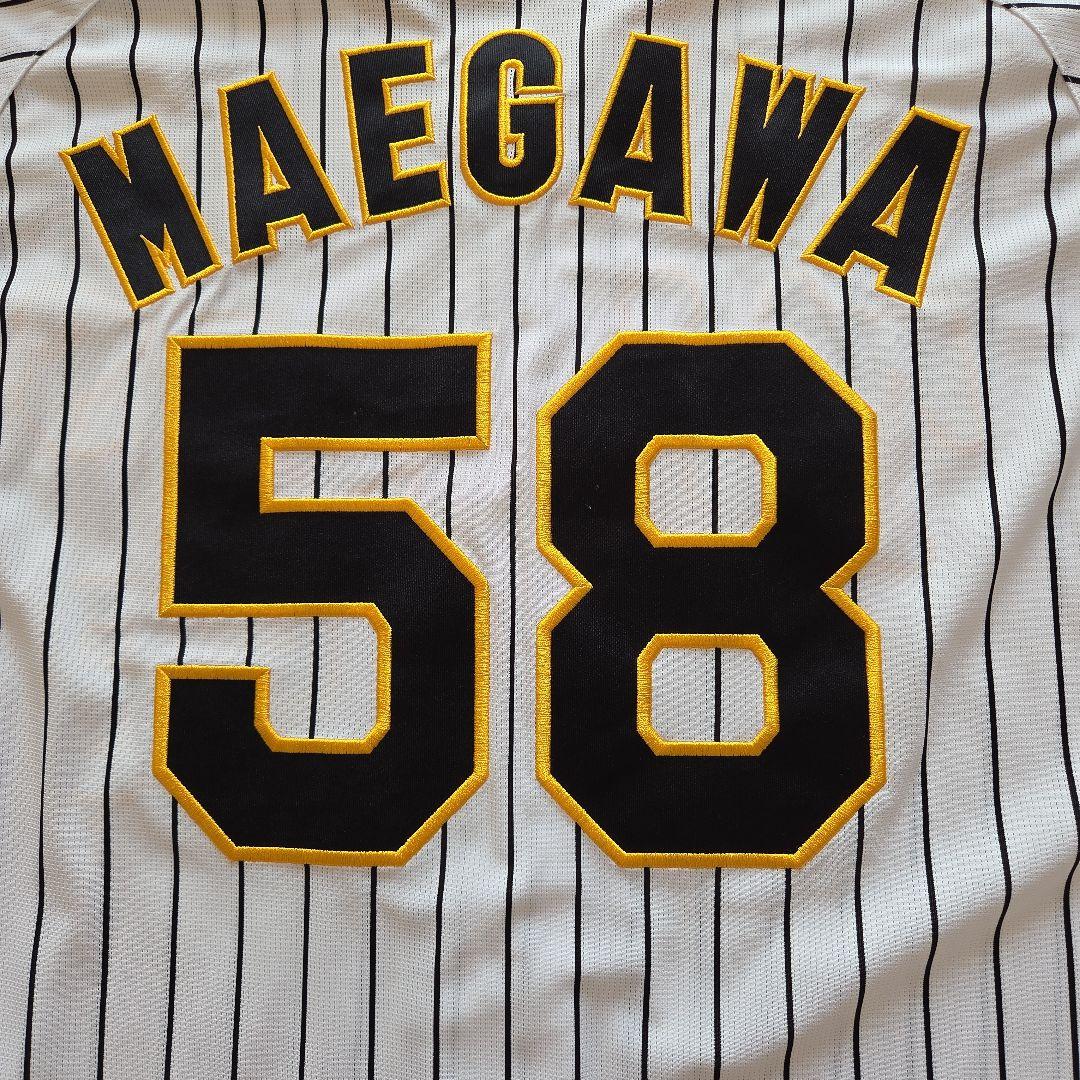 阪神タイガース前川右京ホームレプリカユニフォーム