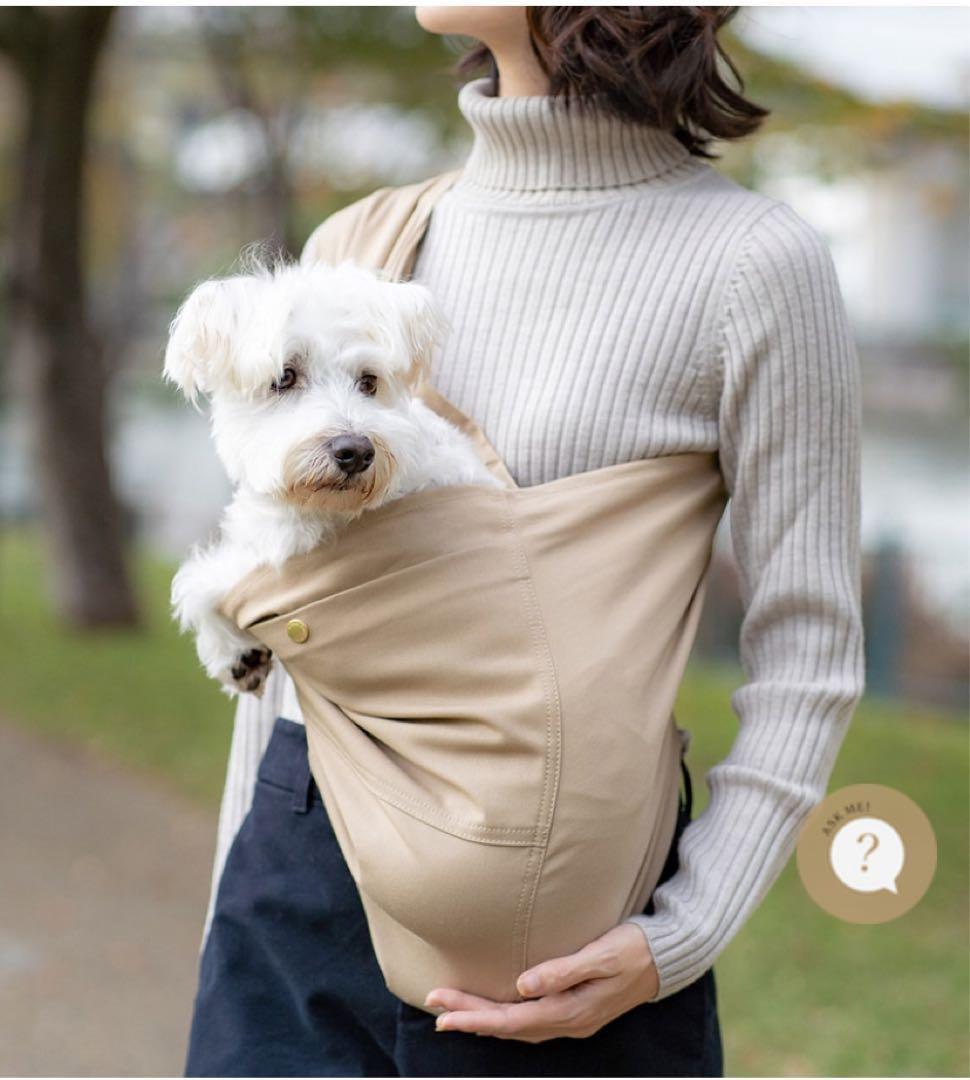 ERVA ドッグ スリング L