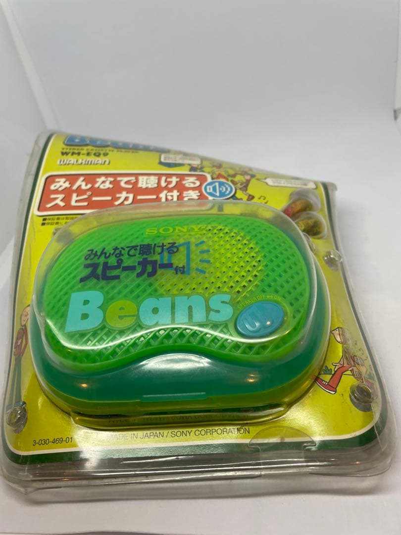 希少 SONY WALKMAN Beans ウォークマン WM-EQ9 未使用