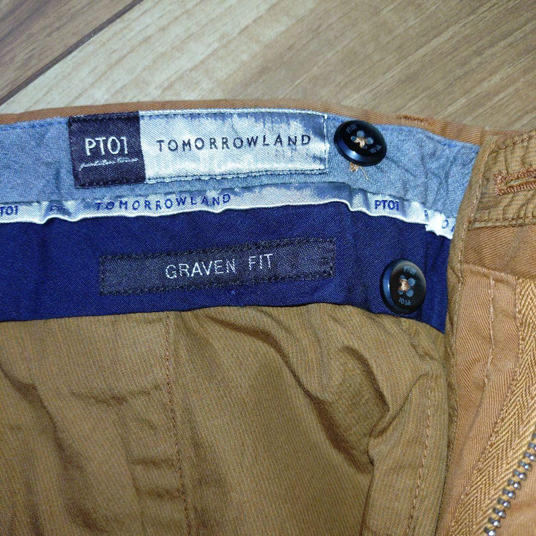 ゆうと　ピーティーゼロウーノ　PT01 スリムパンツ 　トゥモローランド