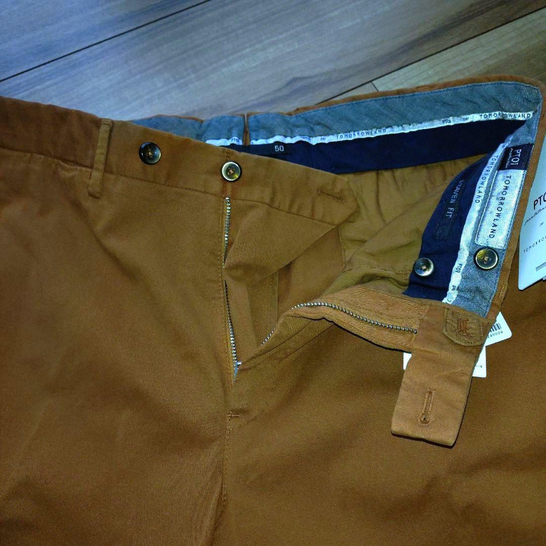 ゆうと　ピーティーゼロウーノ　PT01 スリムパンツ 　トゥモローランド