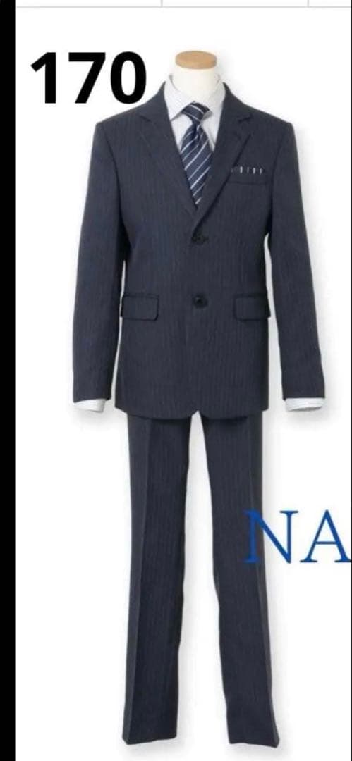 170 CHOPIN ネイビー ストライプ スーツセット