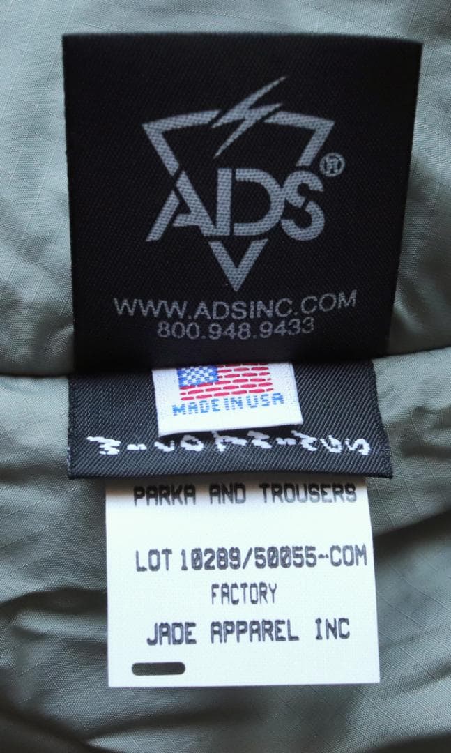 米軍 ECWCS GEN3 Level7プリマロフトパンツ XS/R