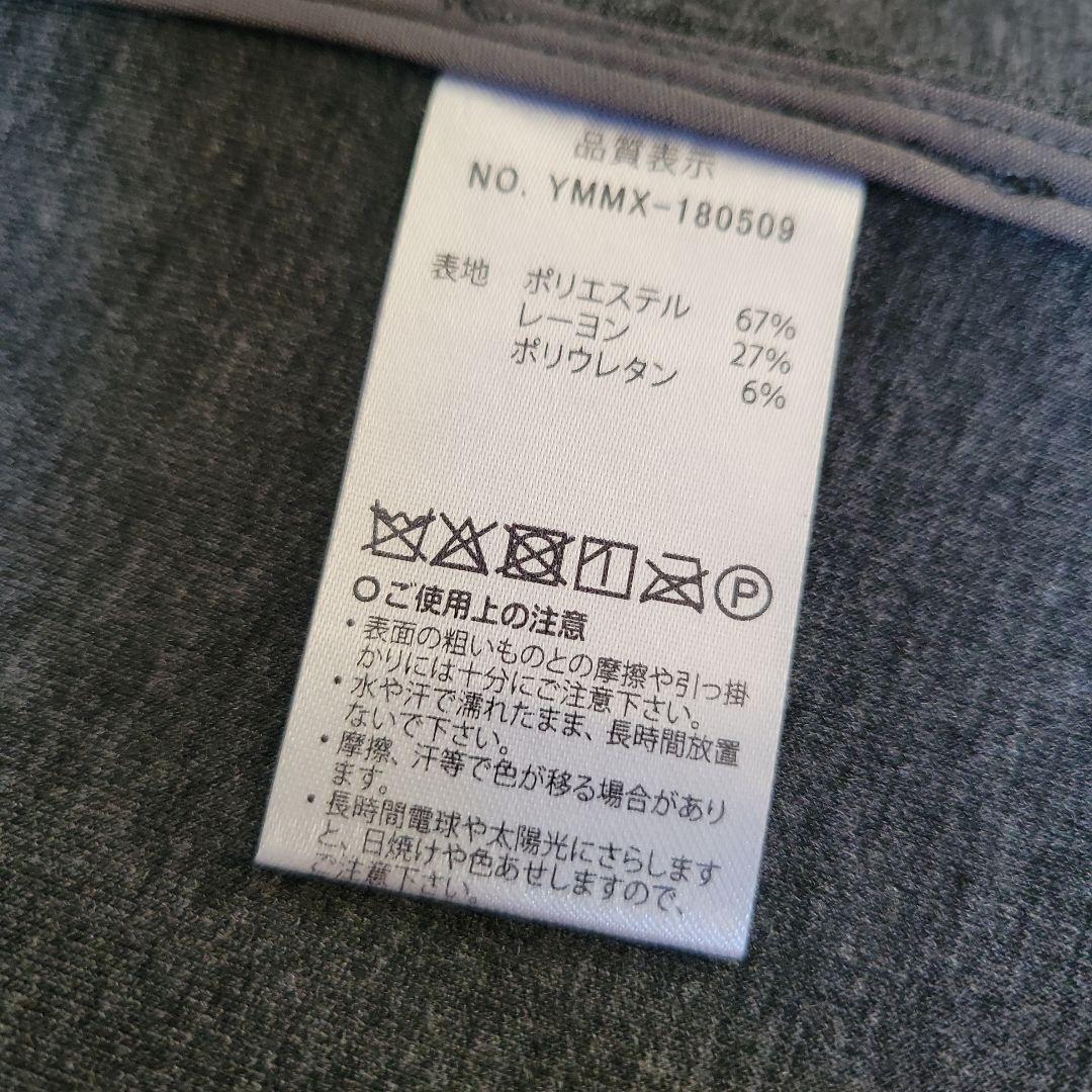 新品 定価65,800円 ムータマリン コート Lサイズ