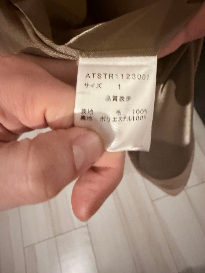 Apartment Three ダブルブレストオーバーサイズコート