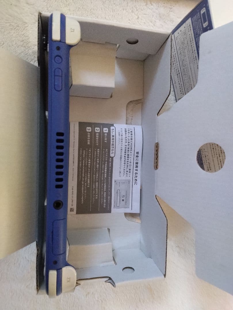 明日まで値下げ！Nintendo Switch Lite ブルー　スプラ2セット