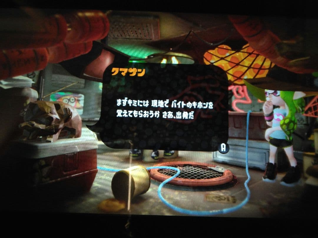 明日まで値下げ！Nintendo Switch Lite ブルー　スプラ2セット