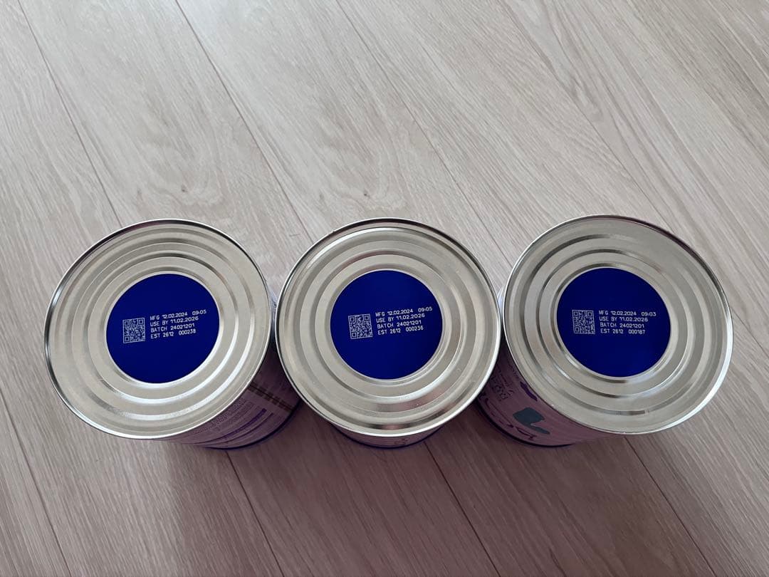 バブズ　bubs ヤギミルク　3缶セット