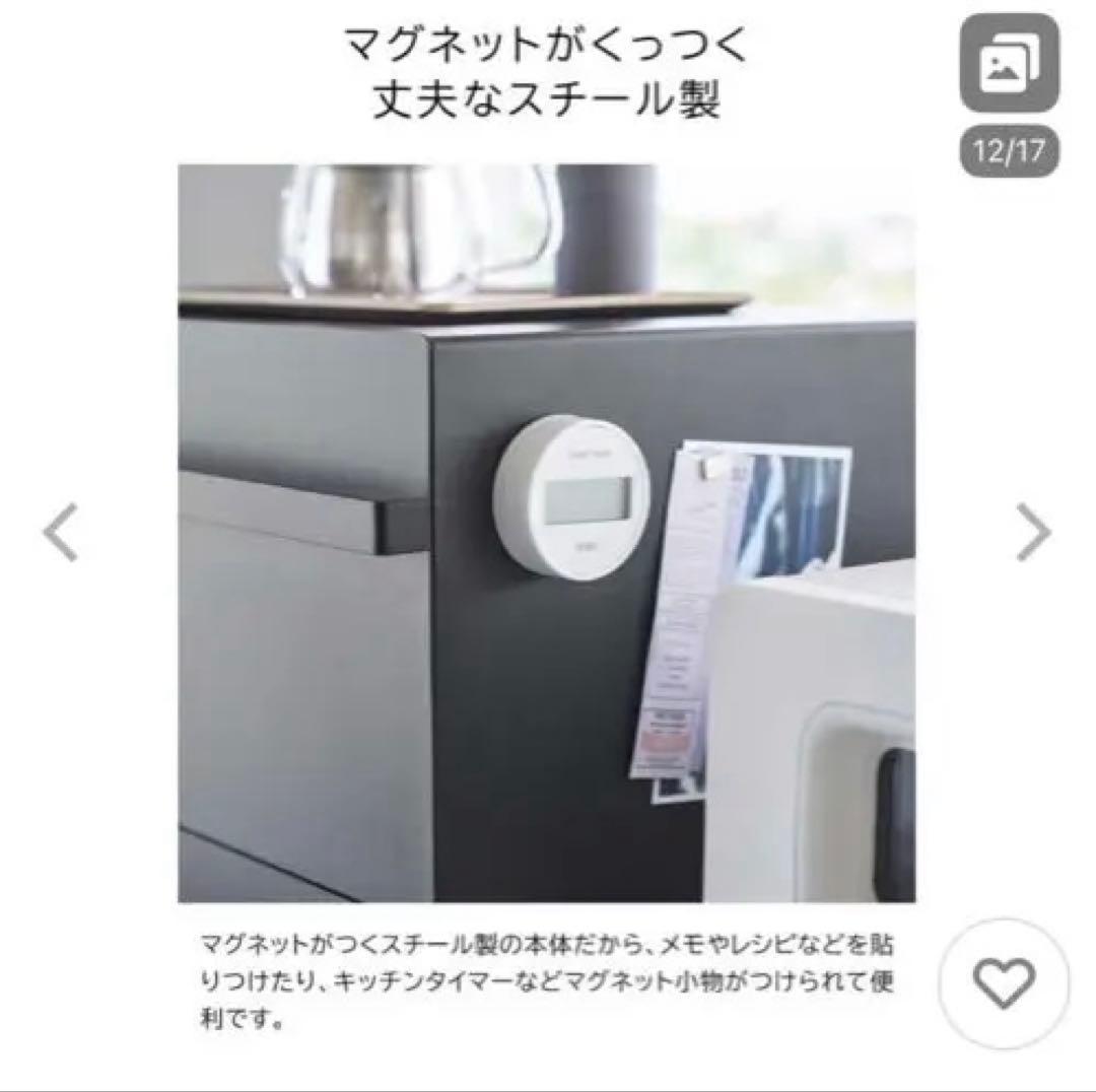 山崎実業　tower 収納ボックス ブレッドケース　ブラック