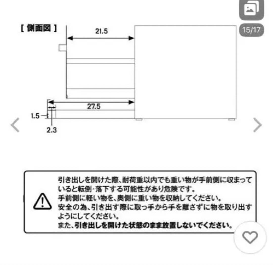 山崎実業　tower 収納ボックス ブレッドケース　ブラック