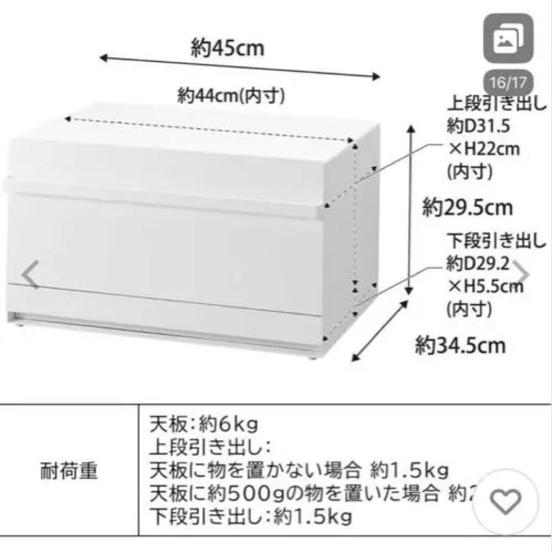 山崎実業　tower 収納ボックス ブレッドケース　ブラック