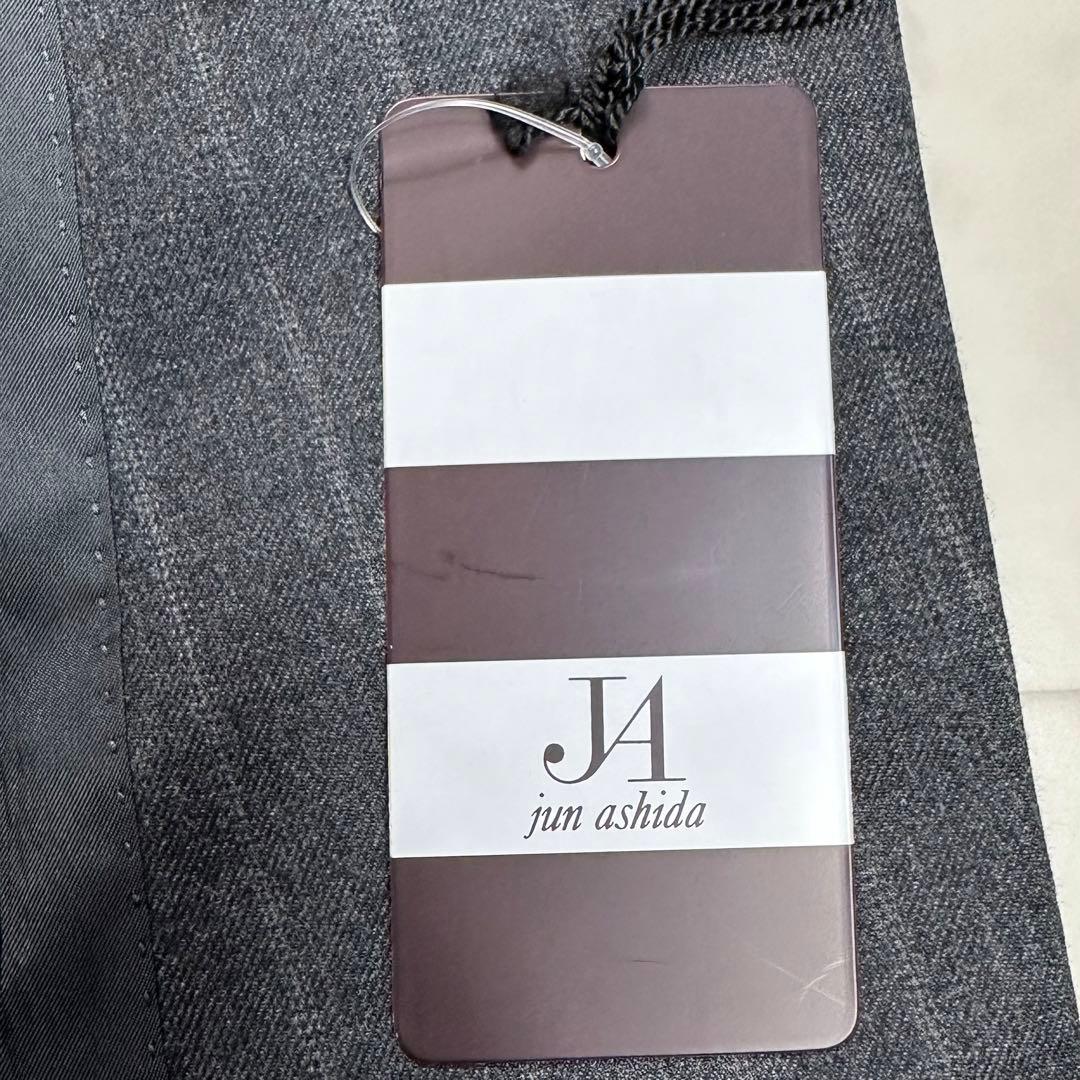 〈新品〉jun ashida ジュン アシダ【AB5】ダブル セットアップスーツ
