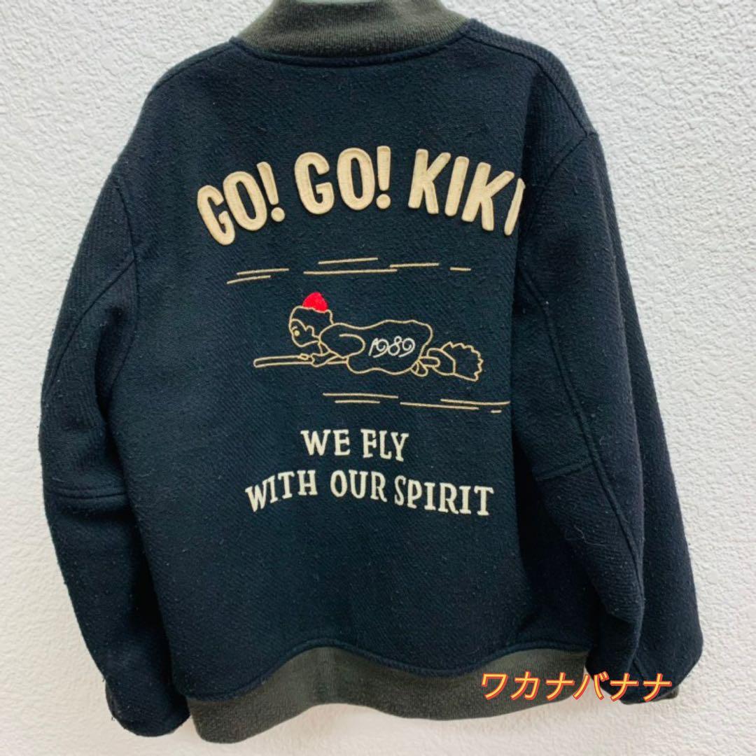 GBL 魔女の宅急便　スタジャン　MA-1