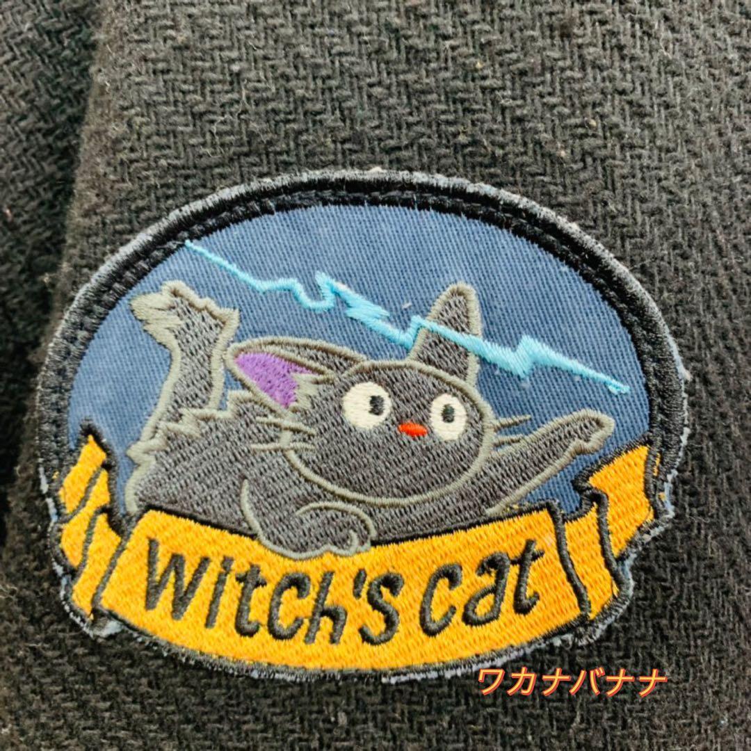 GBL 魔女の宅急便　スタジャン　MA-1