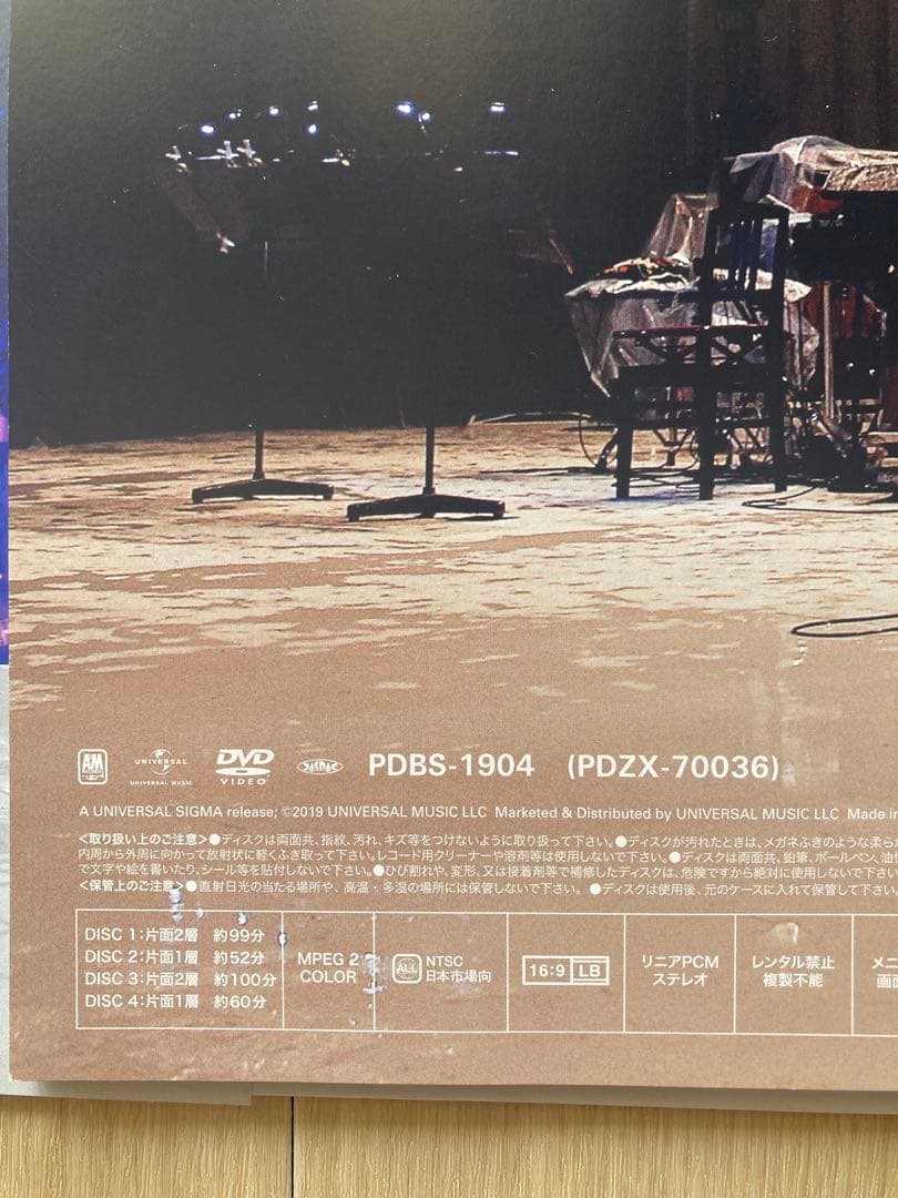 エレファントカシマシ 日比谷野音2019 7月6日,7日 デラックス盤DVD