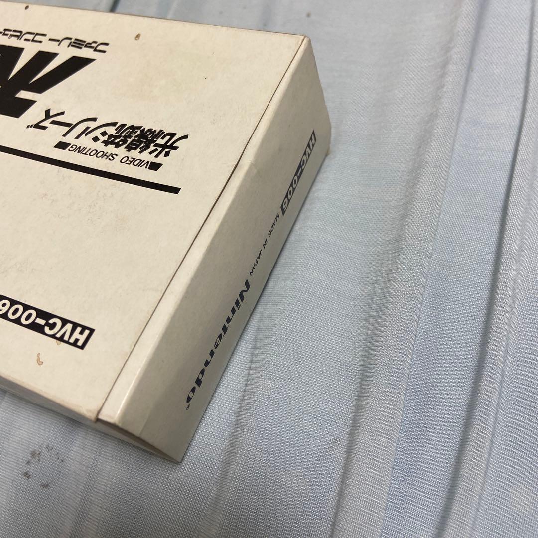 光線銃シリーズ　ホルスター　HVC-006 新品未使用　任天堂　ファミコン