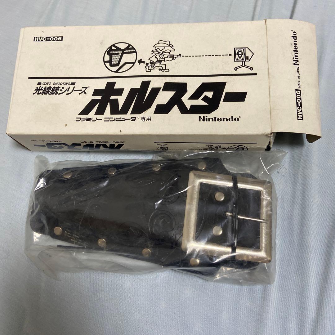 光線銃シリーズ　ホルスター　HVC-006 新品未使用　任天堂　ファミコン