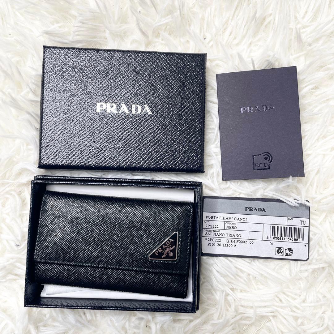 【極美品 現行】プラダ 6連キーケース サフィアーノ レザー ブラック 三角