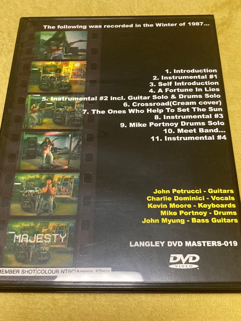 DREAM THEATER（ドリーム・シアター）　CD DVD 23枚セット