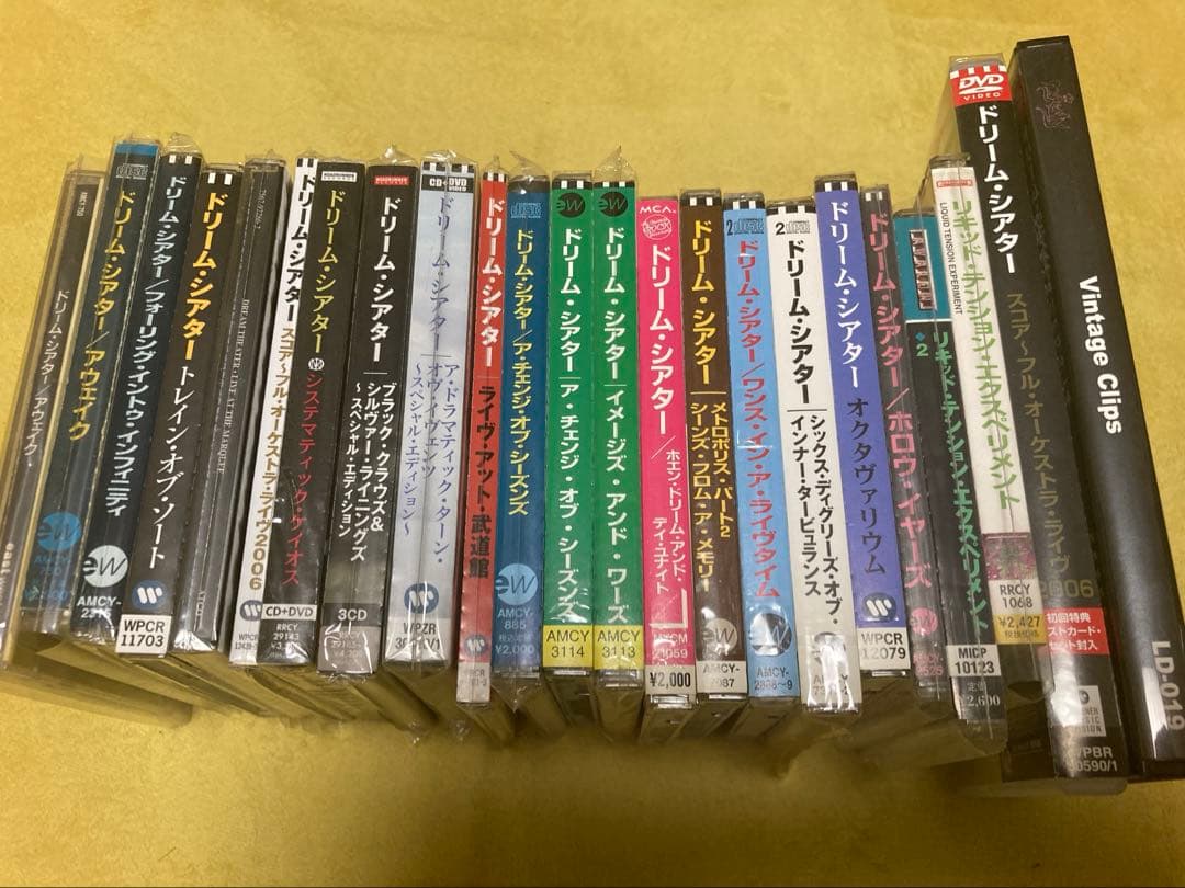 DREAM THEATER（ドリーム・シアター）　CD DVD 23枚セット