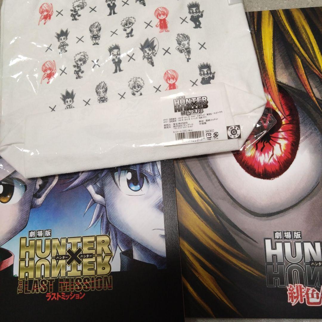 HUNTER✕HUNTER CD、DVD、グッズセット