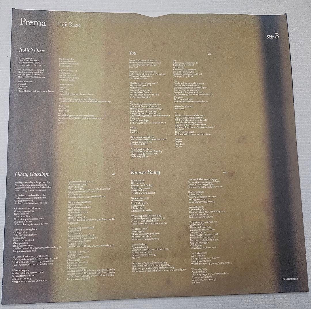 Fujii Kaze Prema クリアレコード