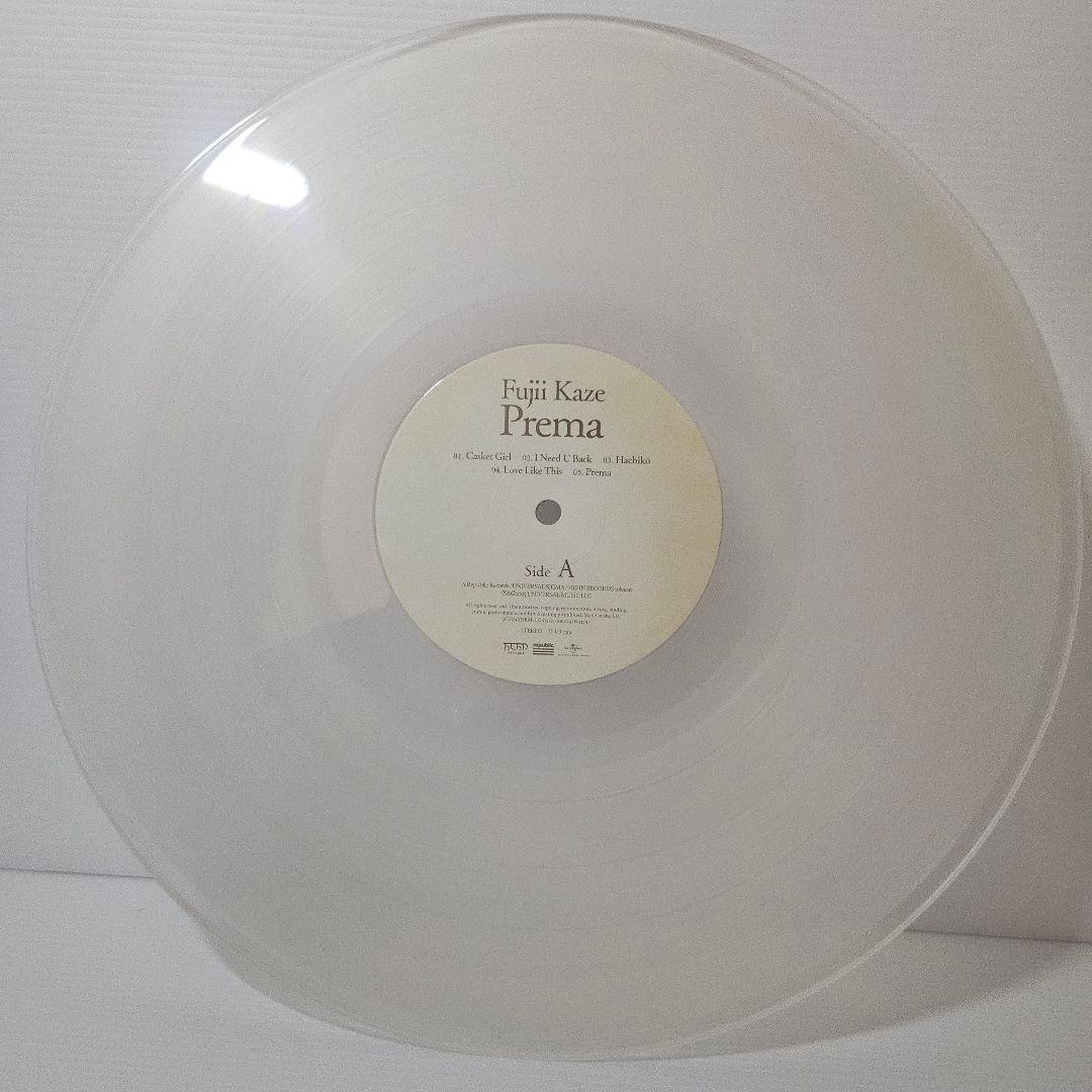 Fujii Kaze Prema クリアレコード