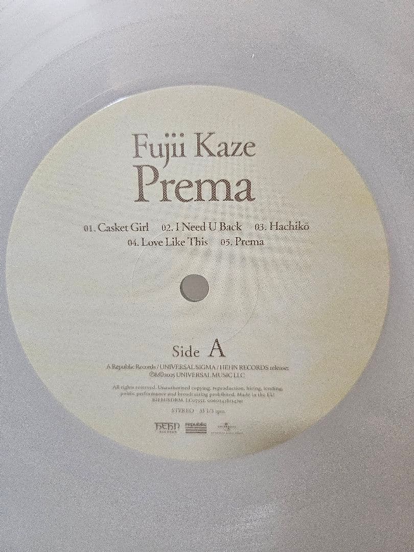 Fujii Kaze Prema クリアレコード