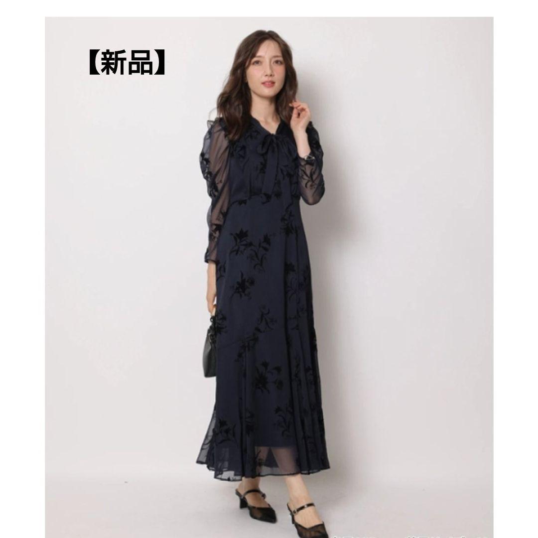 【新品】フロッキーオパールワンピース