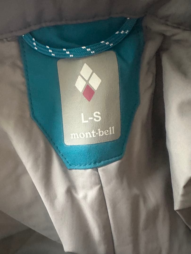 mont-bell モンベル　パウダーステップ パンツ Women's