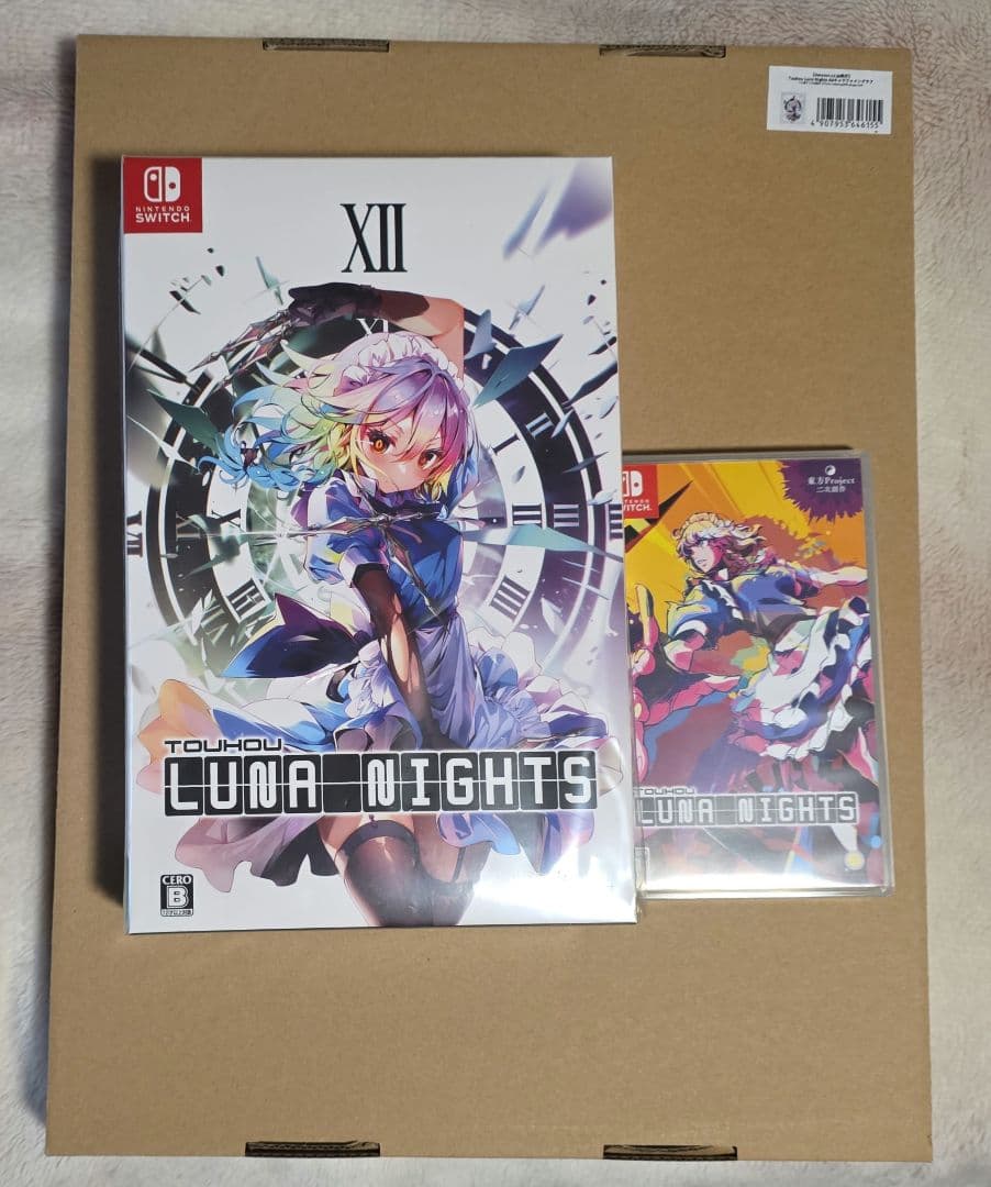 Touhou Luna Nights デラックス版 Switch 特典完備