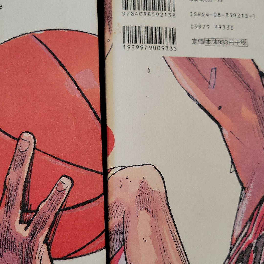 Slam dunk : 完全版 24　全巻セット　スラムダンク