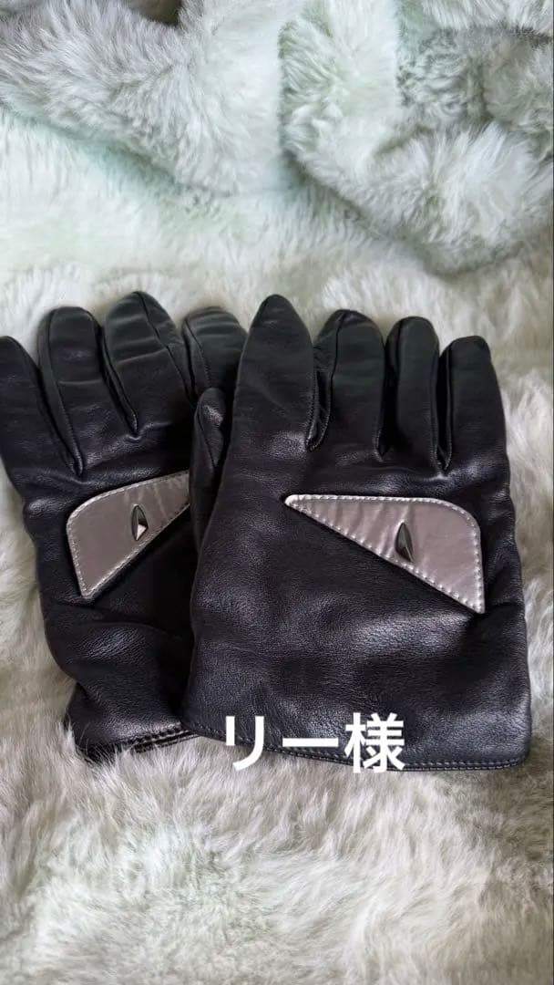 ⭐️良品⭐️ フェンディ バグズモンスター レザー グローブ 手袋