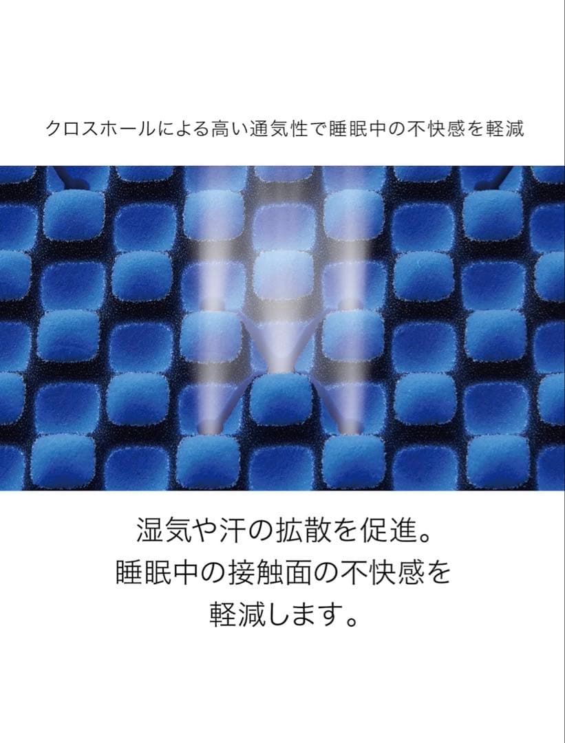 AiR 01 エアーマットレス シングル