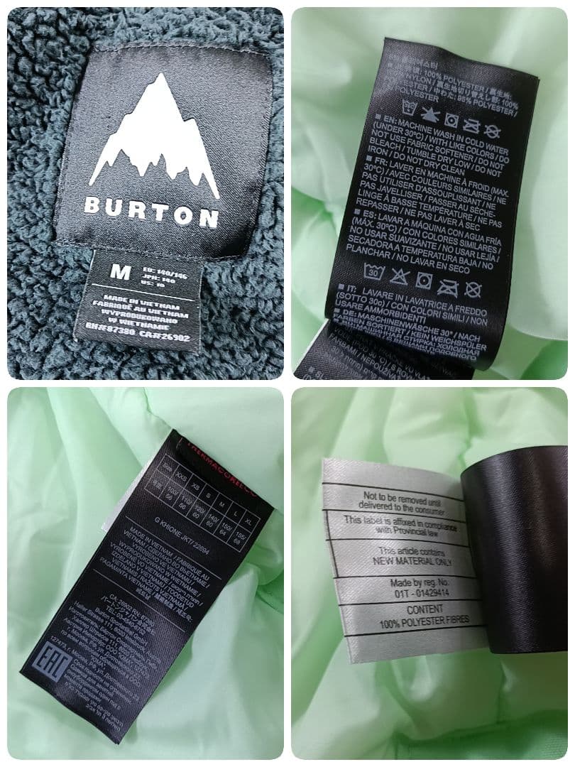 ustamnek キオーネ 2L ウェア セットアップ 140cm