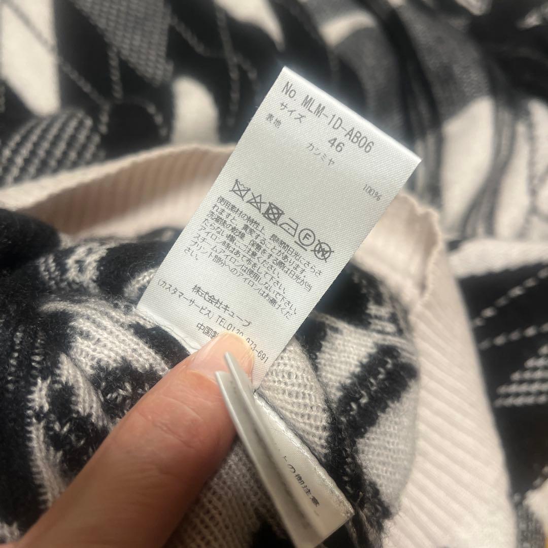 マークアンドロナカシミヤニットサイズ46
