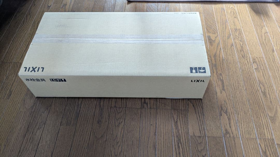 LIXILキッチン自動水栓 JF-NAH461SY(JW) シリーズ：ナビッシュ