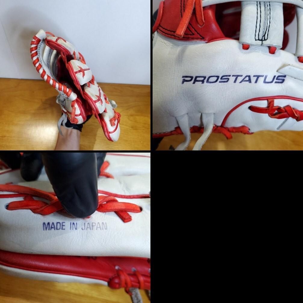 ZETT プロステイタス 日本製 鉄平モデル オーダー別注 外野用 軟式グローブ