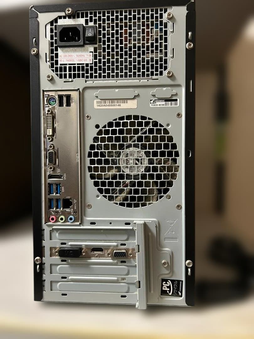 Regulus AR5-Q（モニター無し）