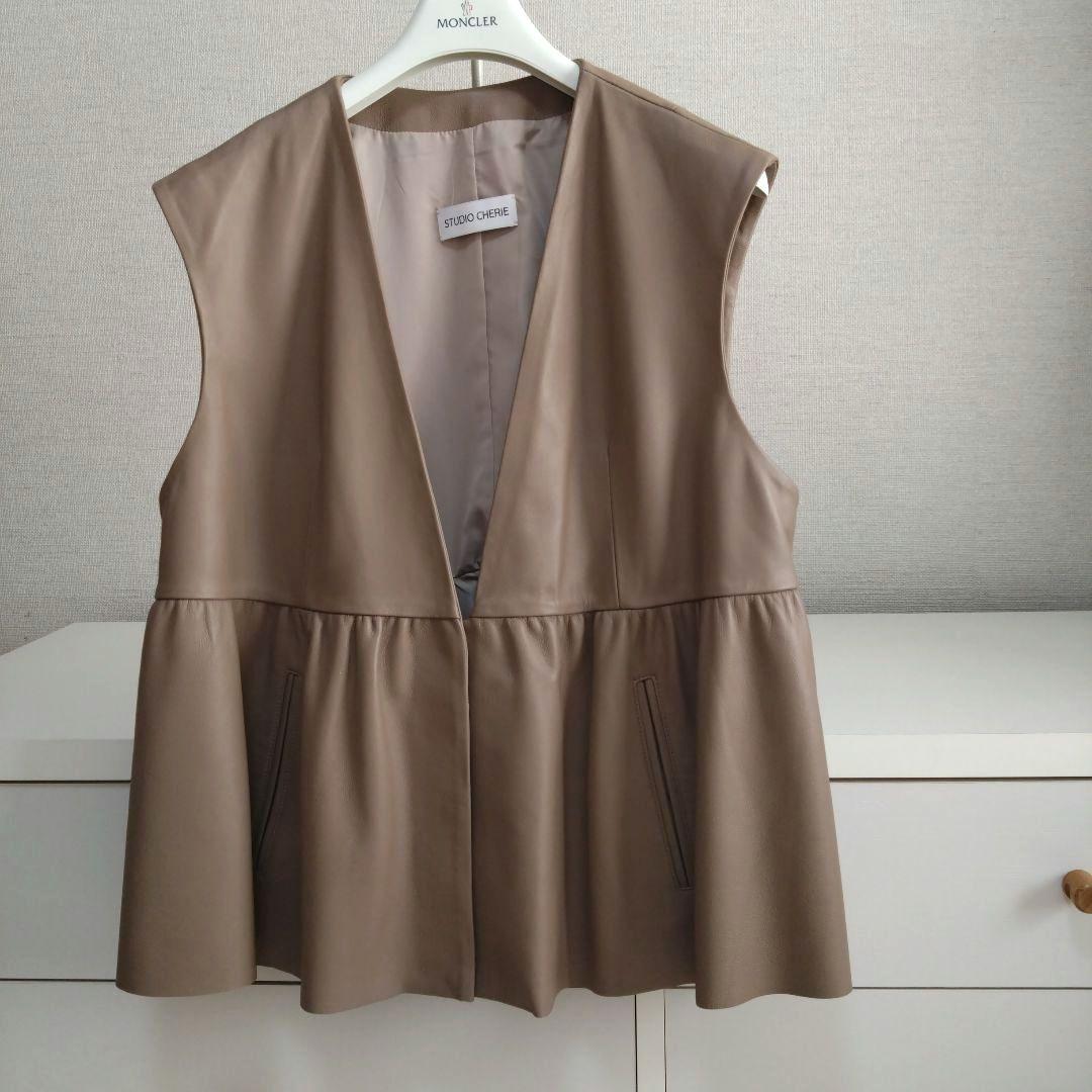 レザージレ ラム